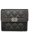 Boy  Small Flap Wallet Caviar Leather & Ruthenium Black - CHANEL - BALAAN 2