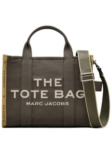 The Jacquard Medium Tote Bag Bronze Green - MARC JACOBS - BALAAN 1