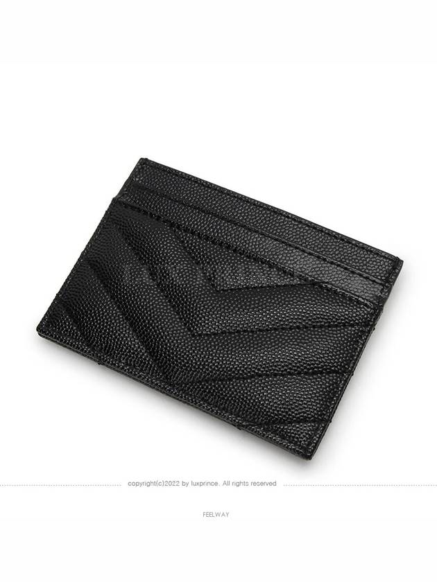 women card wallet - SAINT LAURENT - BALAAN 5