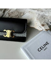 Triomphe Shiny Calfskin Flap Card Wallet Black - CELINE - BALAAN 3