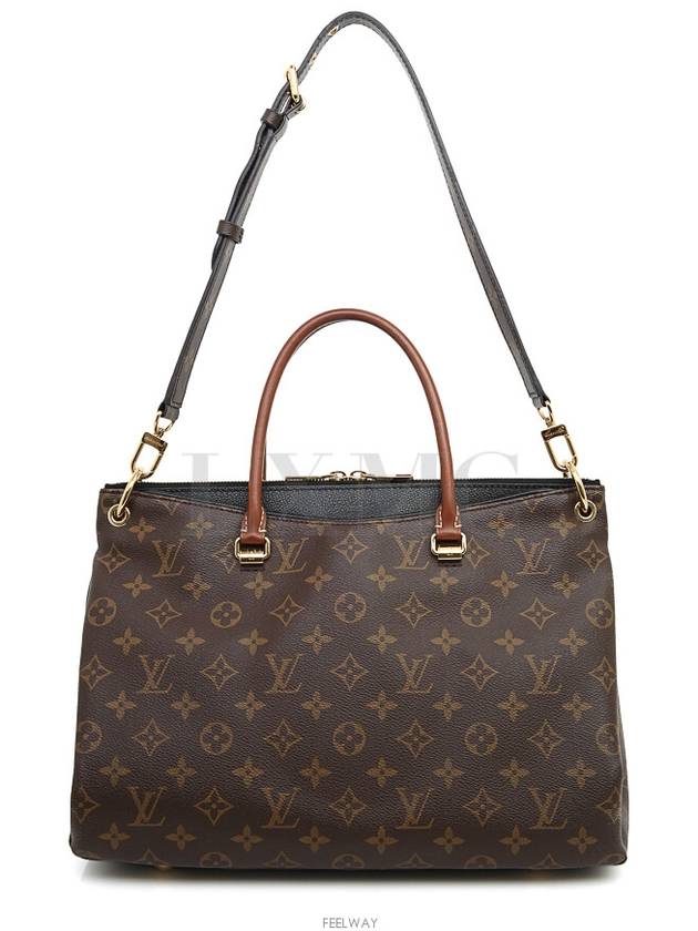 women tote bag - LOUIS VUITTON - BALAAN 10