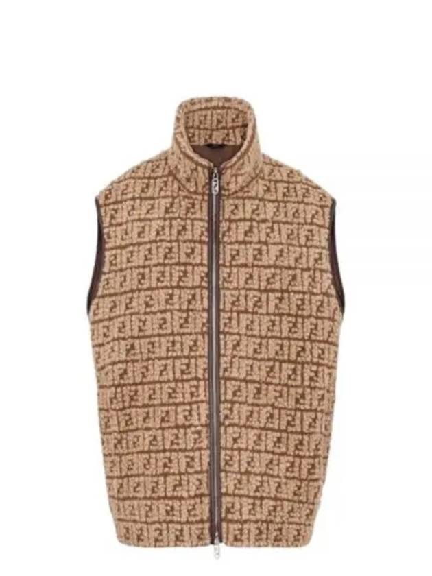 All Over FF Motif High Neck Vest Brown - FENDI - BALAAN 2