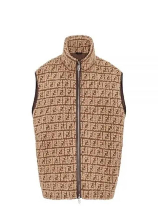 All Over FF Motif High Neck Vest Brown - FENDI - BALAAN 2