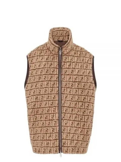 All Over FF Motif High Neck Vest Brown - FENDI - BALAAN 2