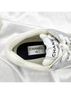 Fabric Laminated Low Top Sneakers Silver - CHANEL - BALAAN 7