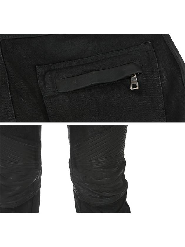 Back Pocket Embossed Logo Denim Jeans Black - BALMAIN - BALAAN 8