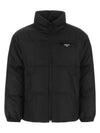 Medium-Length Re-Nylon Reversible Down Padded Jacket Black - PRADA - BALAAN 2