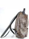 Palm Springs Monogram Backpack - LOUIS VUITTON - BALAAN 6