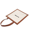 Logo Print Canvas Tote Bag Ivory - JIL SANDER - BALAAN 5