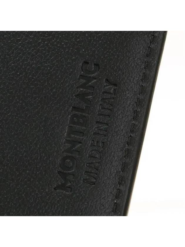 Meisterstuck Soft Mini Wallet 4CC Black - MONTBLANC - BALAAN.