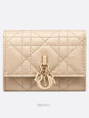 My Dior 3 fold wallet powder beige cannage sheepskin - DIOR - BALAAN 1