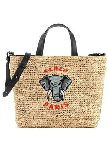 Women s shoulder bag 270623 - KENZO - BALAAN 1