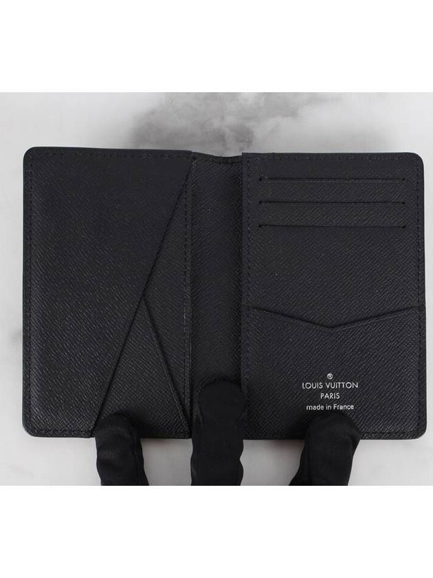 Men s organizer card wallet - LOUIS VUITTON - BALAAN 6