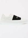 City Banding Logo Low Top Sneakers White - GIVENCHY - BALAAN 4