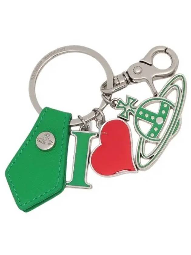 Polly I Love ORB Charm Key Holder Green - VIVIENNE WESTWOOD - BALAAN 2