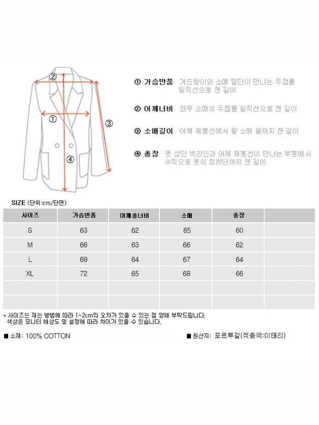 Men’s Marker Arrow Sweatshirt Black - OFF WHITE - BALAAN.