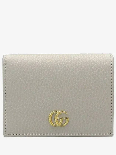 456126 Half wallet - GUCCI - BALAAN 2