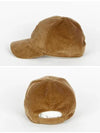 Embossed Logo Velvet Ball Cap Brown - MIU MIU - BALAAN 4