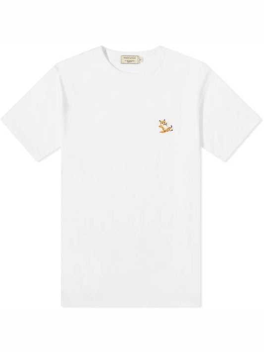 Chillax Fox Patch Classic Short Sleeve T-Shirt White - MAISON KITSUNE - BALAAN 1