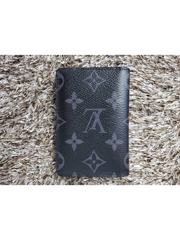 monogram pocket organizer - LOUIS VUITTON - BALAAN 3