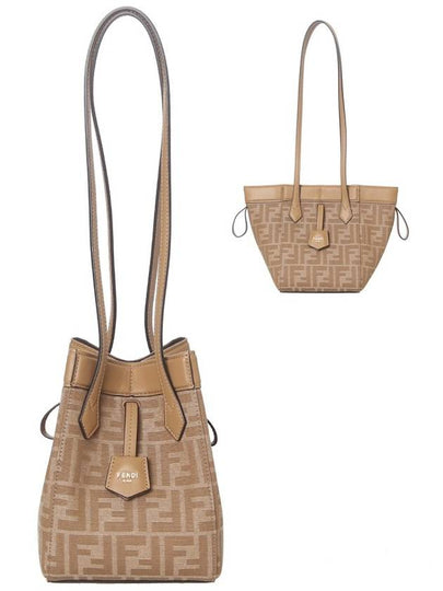 Origami FF Jacquard Mini Shoulder Bag Beige - FENDI - BALAAN 2