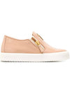 Glossy nude patent slipon sneakers RS6004 - GIUSEPPE ZANOTTI - BALAAN 4