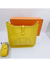 Evelyn III 29 Bag Clemence Palladium Hardware Sun H056277CKB4 - HERMES - BALAAN 9