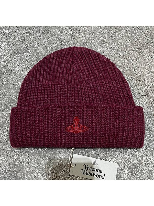 Embroidered Logo Wool Beanie Burgundy - VIVIENNE WESTWOOD - BALAAN 3