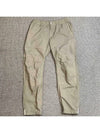 zipper trousers - TEN C - BALAAN 2