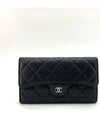 Classic Lambskin Flap Long Wallet - CHANEL - BALAAN 2