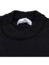 Round Neck Wappen Organic Knit Top Black - STONE ISLAND - BALAAN 5