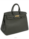 men tote bag - HERMES - BALAAN 3