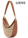 Anagram Small Shoulder Bag Brown - LOEWE - BALAAN 3