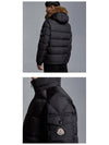 Mayaf Short Down Padded Black - MONCLER - BALAAN 6