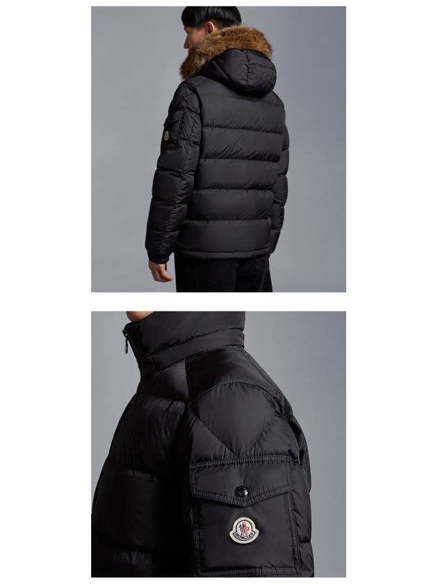 Mayaf Short Down Padding Black - MONCLER - BALAAN 6