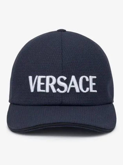 Logo Print Baseball Ball Cap Navy - VERSACE - BALAAN 2