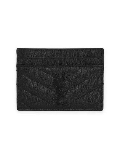 Grande Poudre Textured Matelasse Leather Card Wallet Black - SAINT LAURENT - BALAAN 2