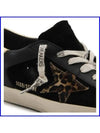 Superstar Leopard Star Low Top Sneakers Gold Black - GOLDEN GOOSE - BALAAN 4