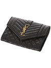 Matelasse Envelope Small Half Wallet Black - SAINT LAURENT - BALAAN 5