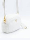 Triangle Logo Shearling Cross Bag White - PRADA - BALAAN 4