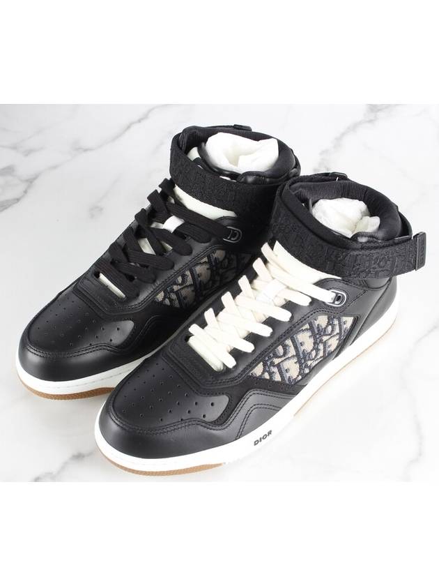 Oblique high top sneakers 43 280 - DIOR - BALAAN 1