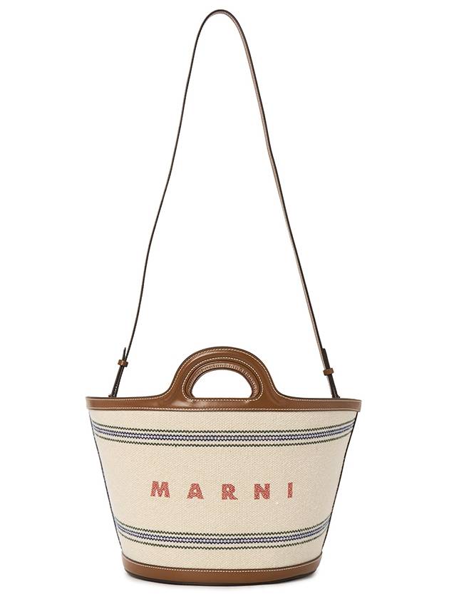 Logo Detail Striped Tote Bag White - MARNI - BALAAN 7