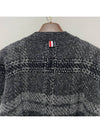 Donegal Tartan Stripe V-Neck Cardigan Grey - THOM BROWNE - BALAAN 7