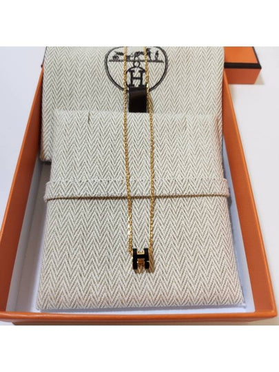 Mini Pop H Pendant Rose Gold & Noir - HERMES - BALAAN 2