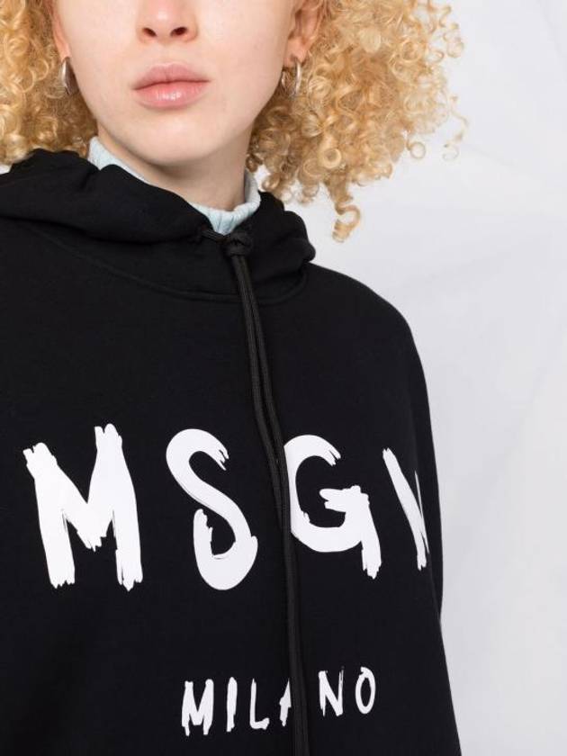 Brushed Logo Print Cotton Hoodie Black - MSGM - BALAAN 5