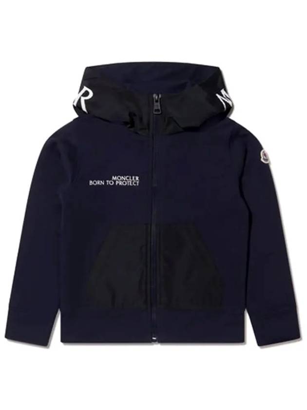 Kids Hooded Zip up Training Set 8M00025899Z5 778 - MONCLER - BALAAN 3