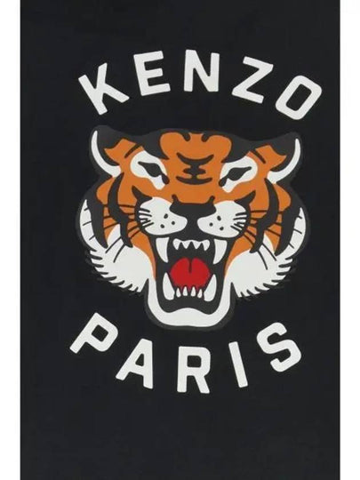 Lucky Tiger Quilted Coach Jacket Black - KENZO - BALAAN 2