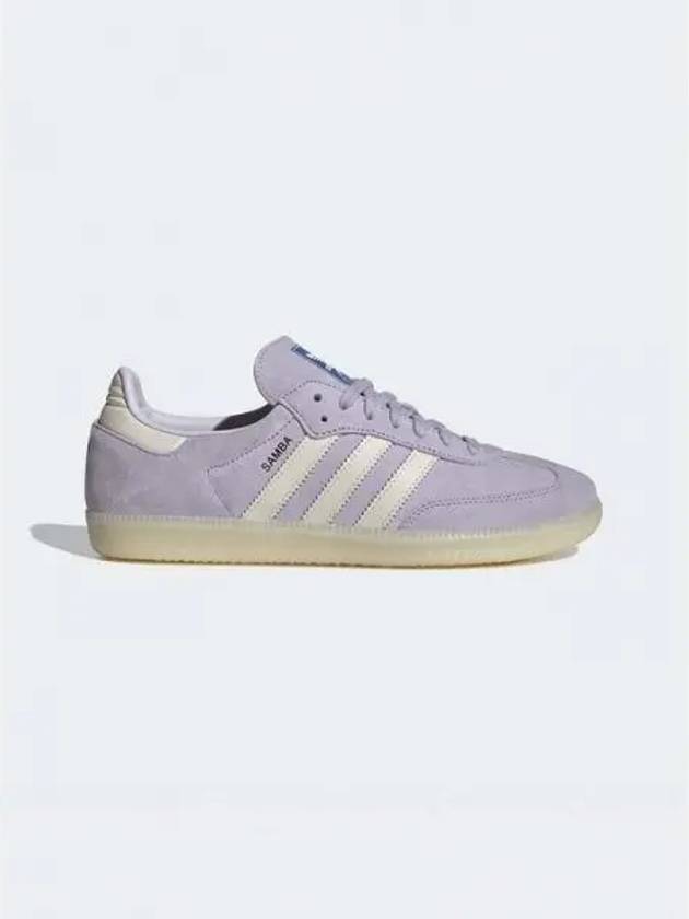 Samba OG Suede Low Top Sneakers Silver Dawn - ADIDAS - BALAAN 2