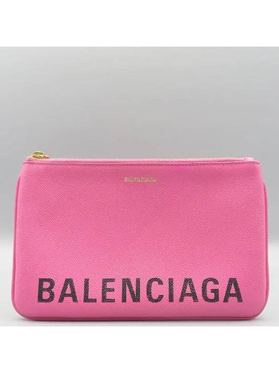 545773 pouch bag - BALENCIAGA - BALAAN 2