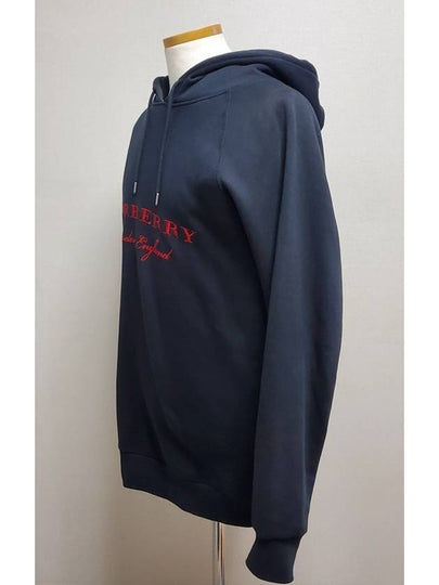 lettering embroidery hoodie XL - BURBERRY - BALAAN 2